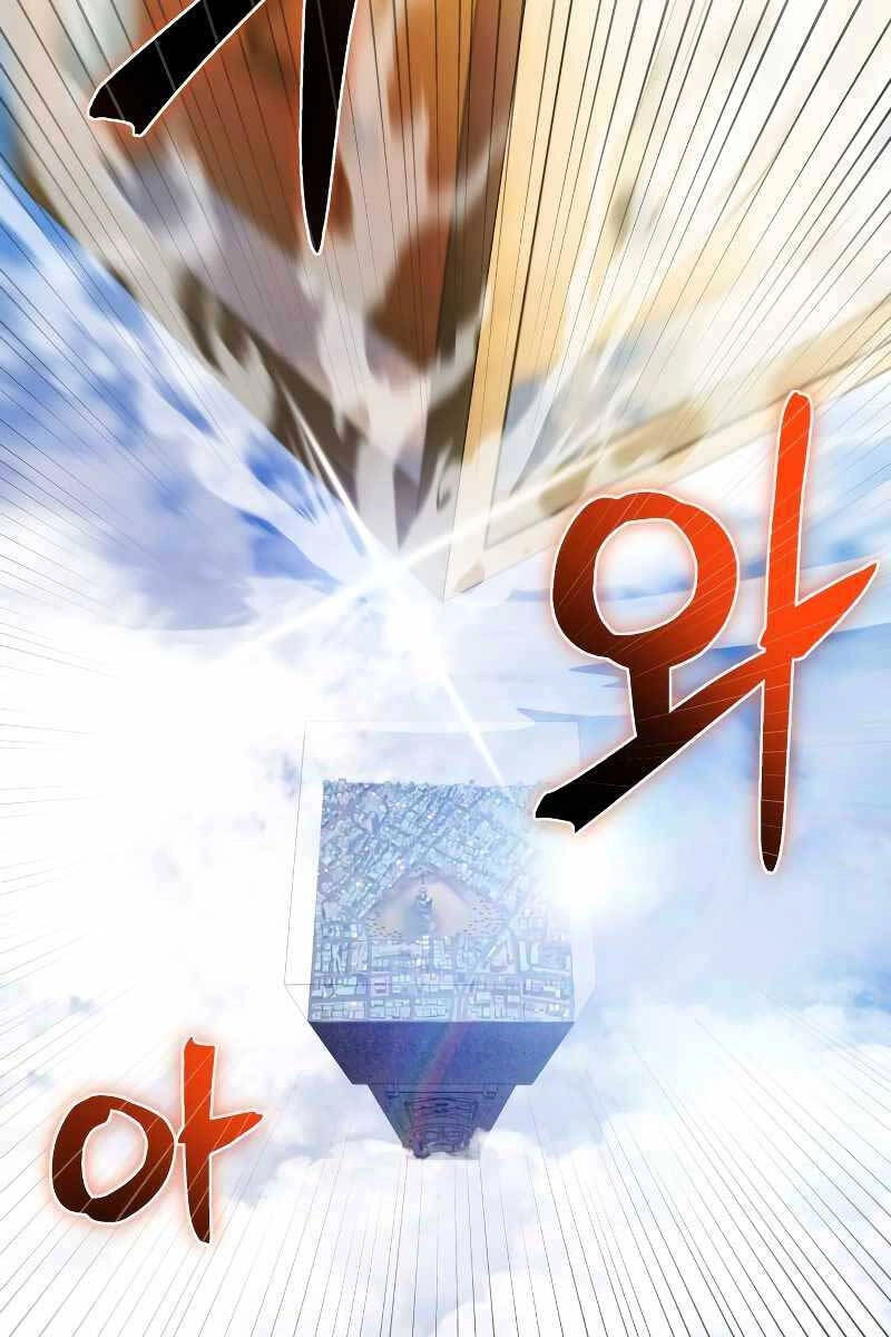 Ván Cược Của Chúa Chapter 1 - 38