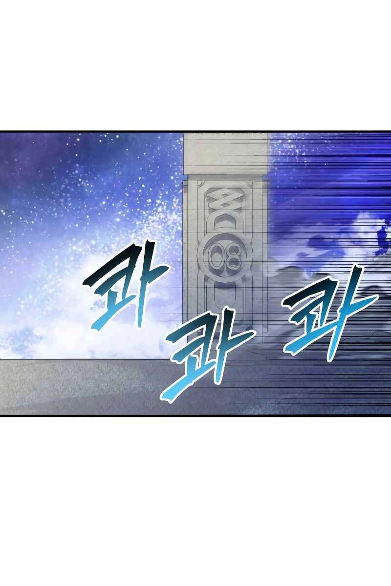 Ván Cược Của Chúa Chapter 1 - 50