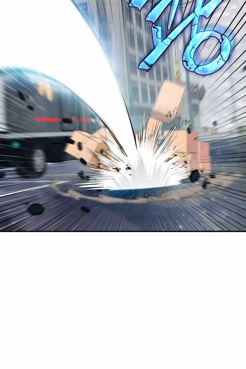 Ván Cược Của Chúa Chapter 1 - 104