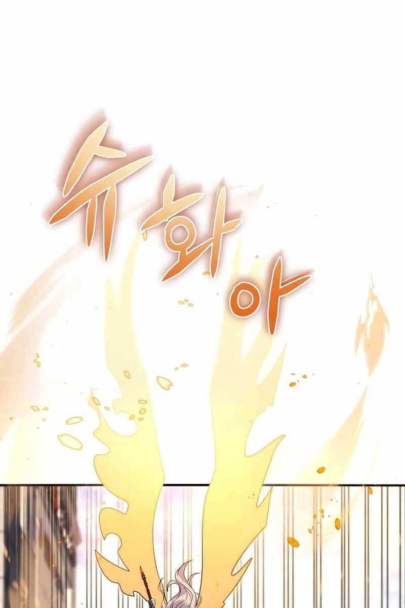 Ván Cược Của Chúa Chapter 1 - 113