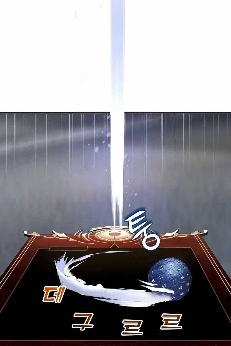 Ván Cược Của Chúa Chapter 1 - 154