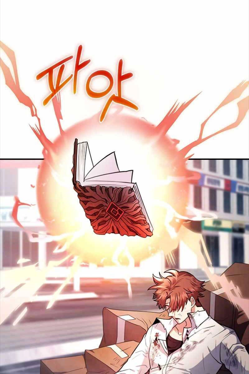 Ván Cược Của Chúa Chapter 1 - 164