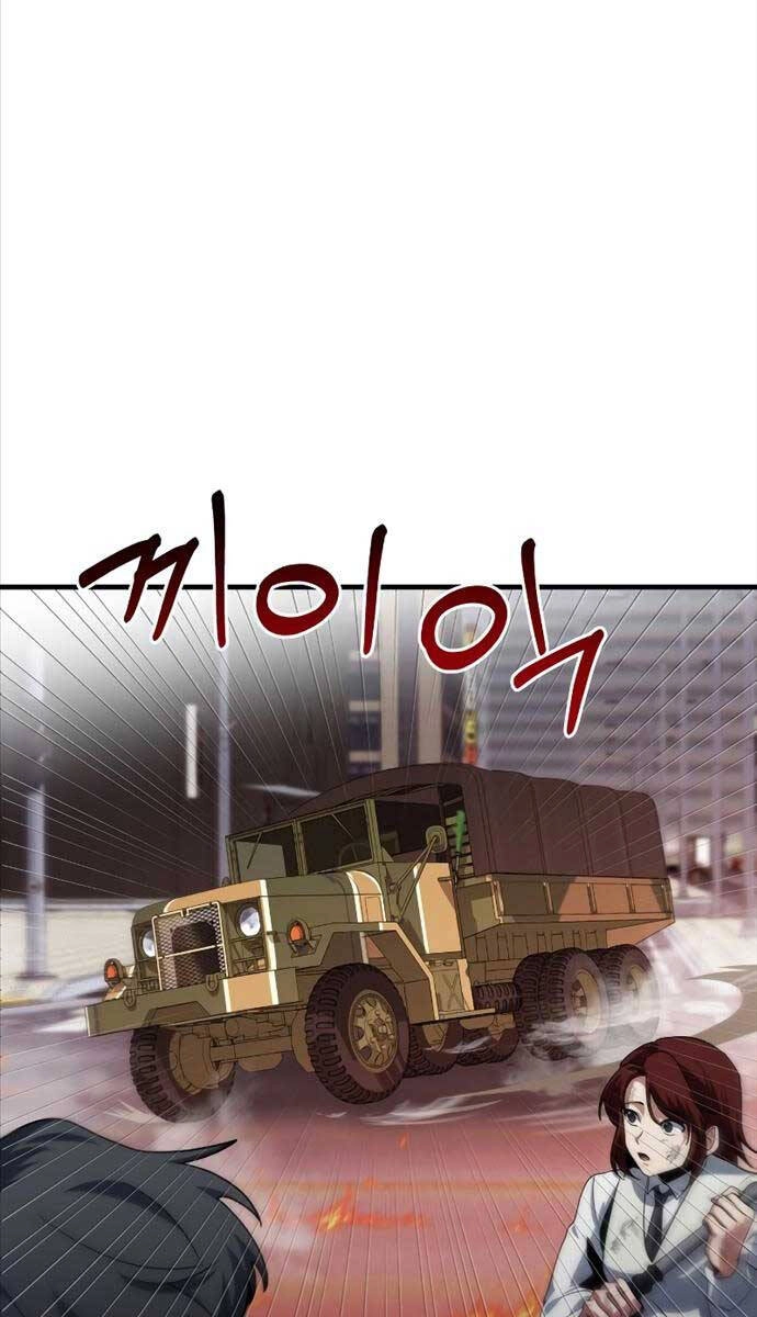 Ván Cược Của Chúa Chapter 2 - 8