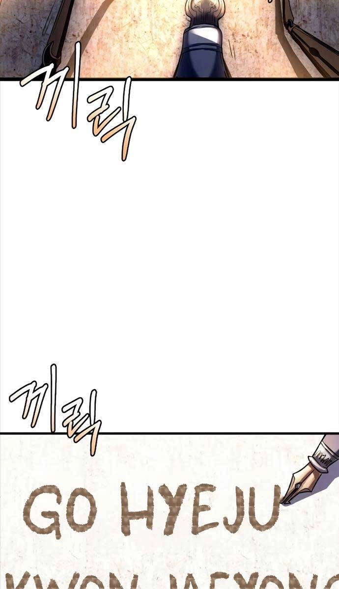 Ván Cược Của Chúa Chapter 2 - 80