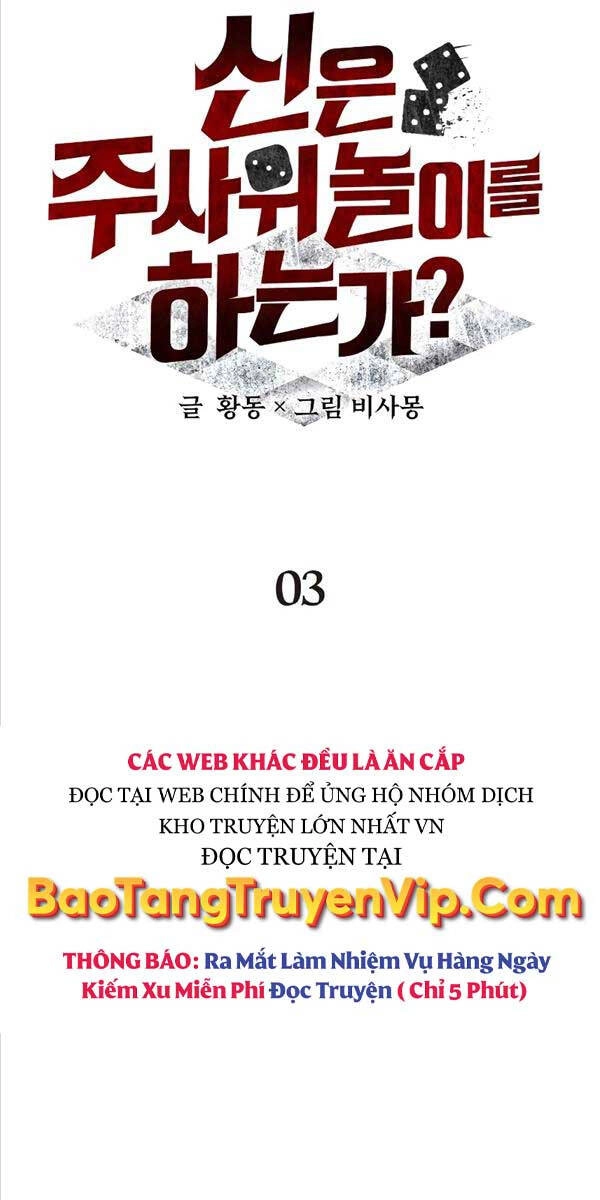 Ván Cược Của Chúa Chapter 3 - 27