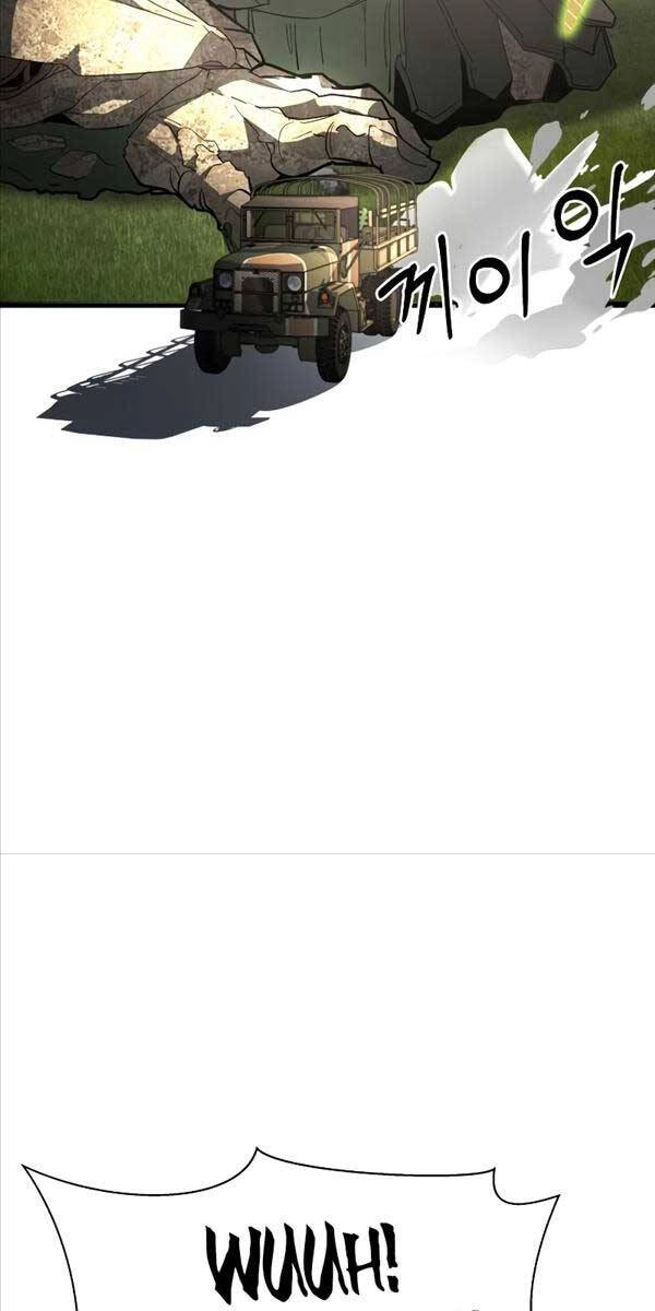 Ván Cược Của Chúa Chapter 3 - 52