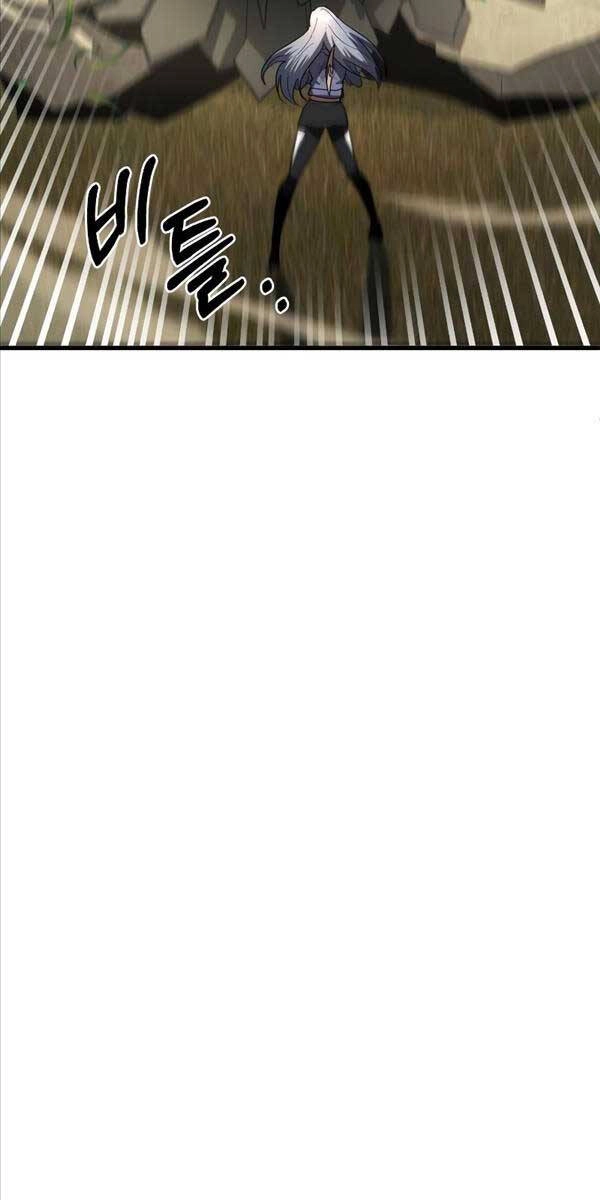 Ván Cược Của Chúa Chapter 3 - 78