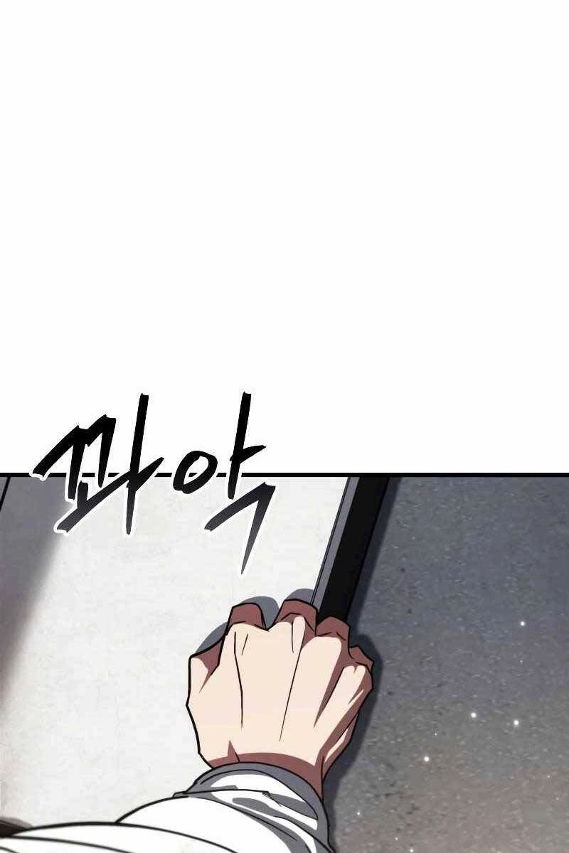 Ván Cược Của Chúa Chapter 4 - 11