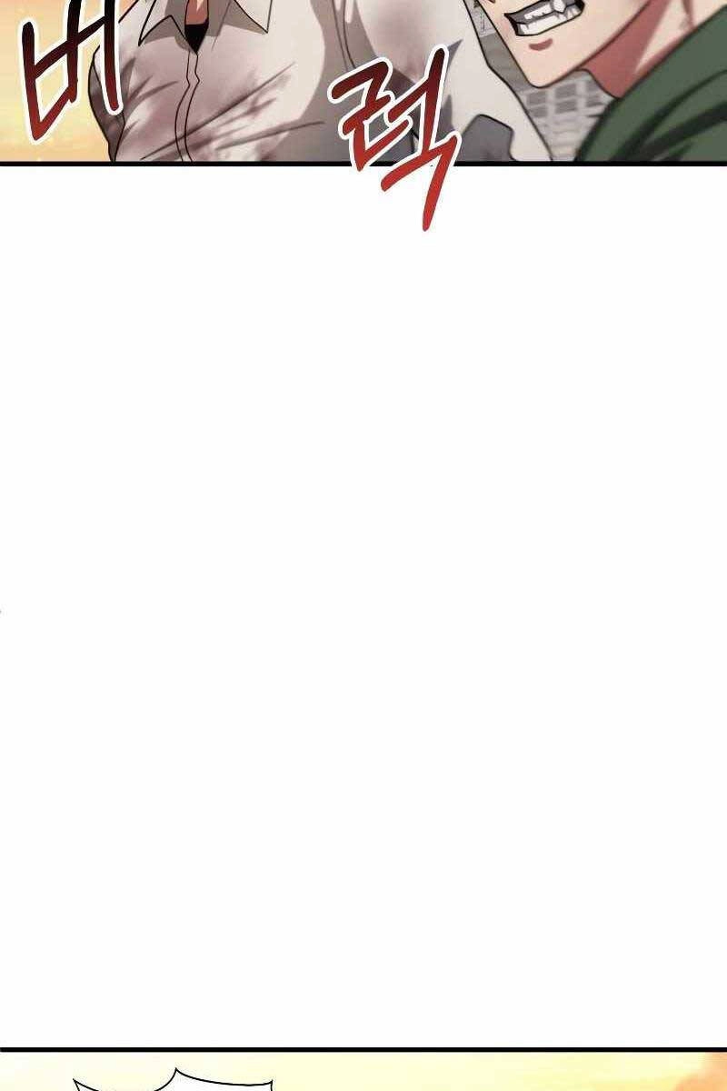 Ván Cược Của Chúa Chapter 4 - 18