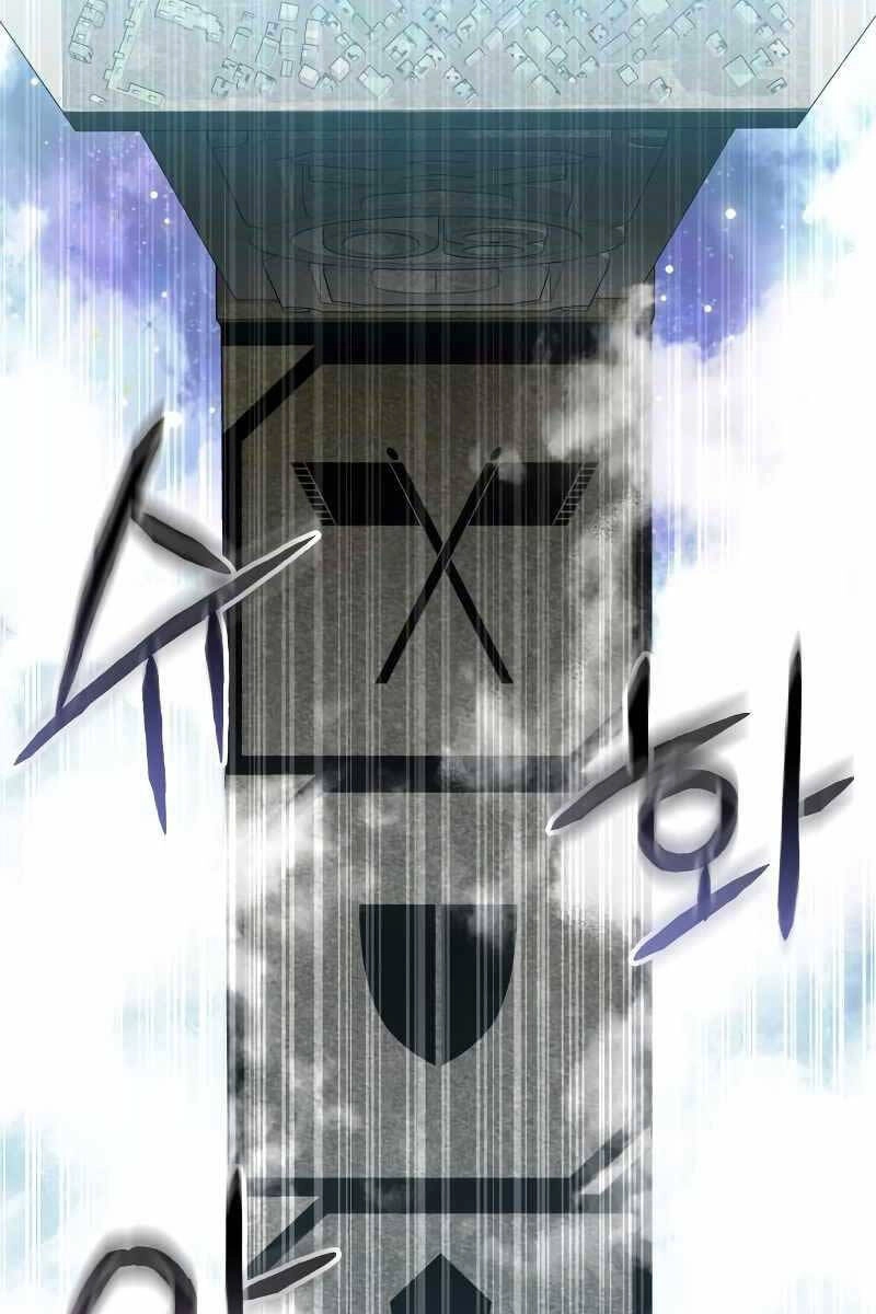 Ván Cược Của Chúa Chapter 4 - 57