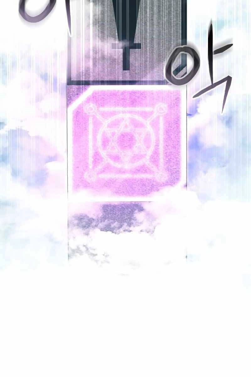 Ván Cược Của Chúa Chapter 4 - 58