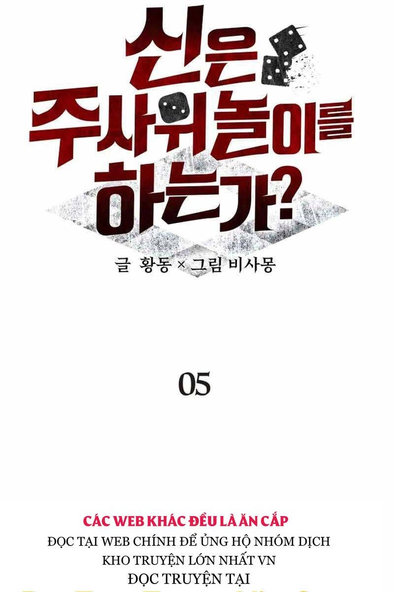 Ván Cược Của Chúa Chapter 5 - 26