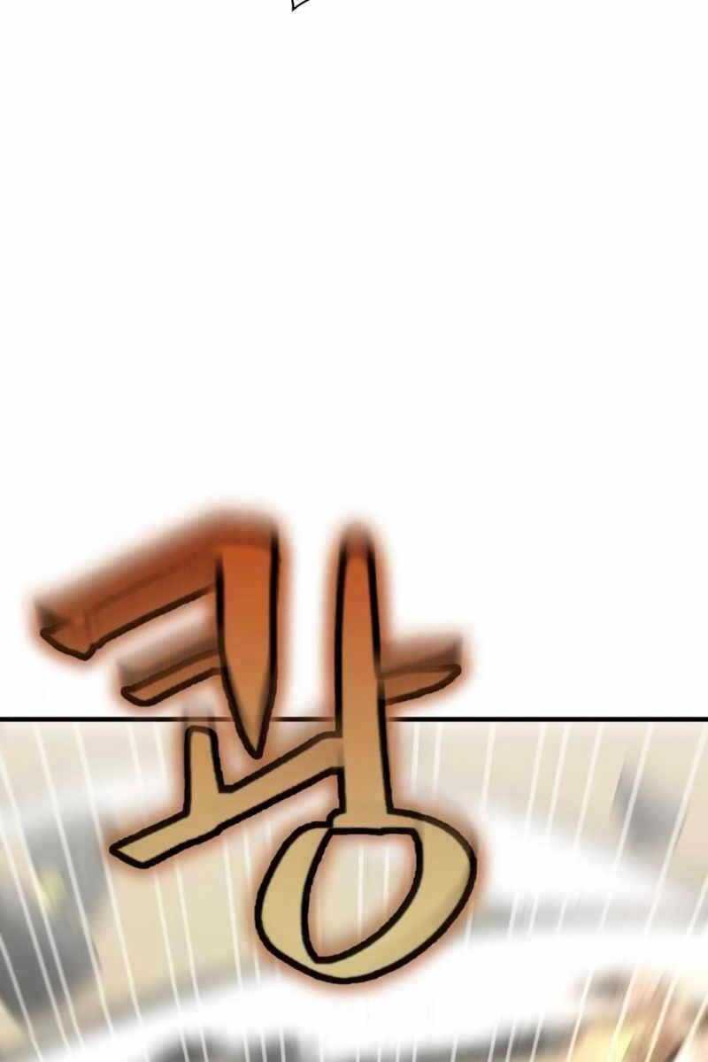 Ván Cược Của Chúa Chapter 5 - 29