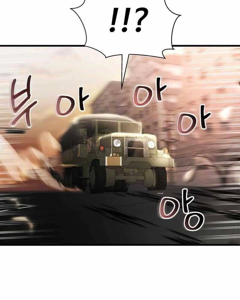 Ván Cược Của Chúa Chapter 5 - 69