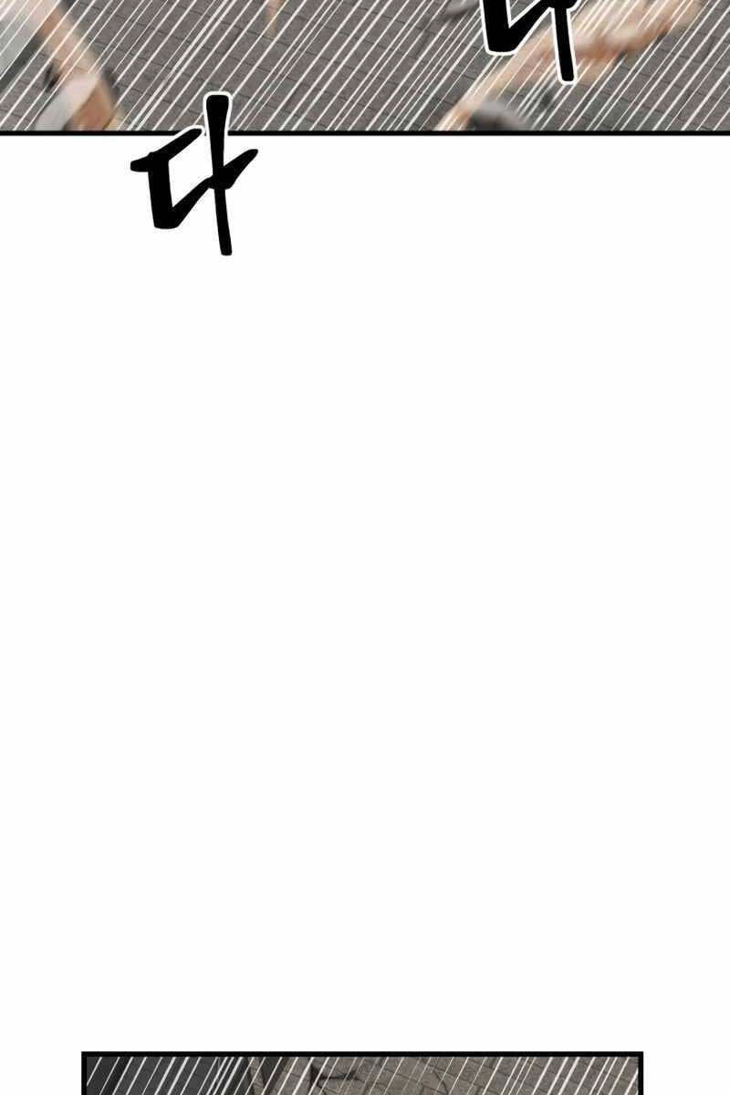 Ván Cược Của Chúa Chapter 5 - 102