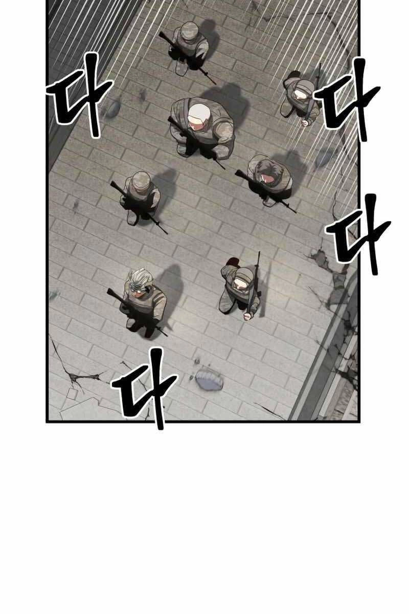 Ván Cược Của Chúa Chapter 5 - 103