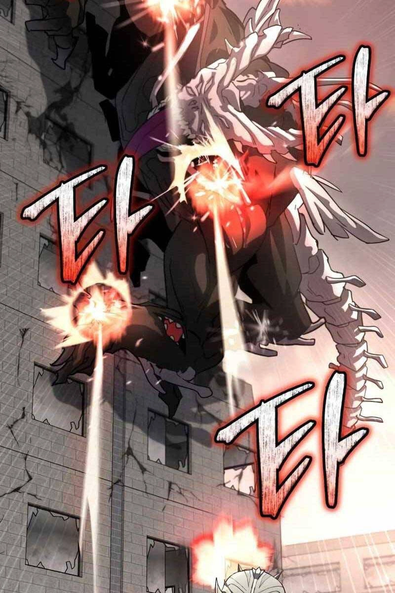 Ván Cược Của Chúa Chapter 5 - 108