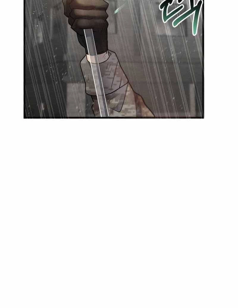 Ván Cược Của Chúa Chapter 5 - 137