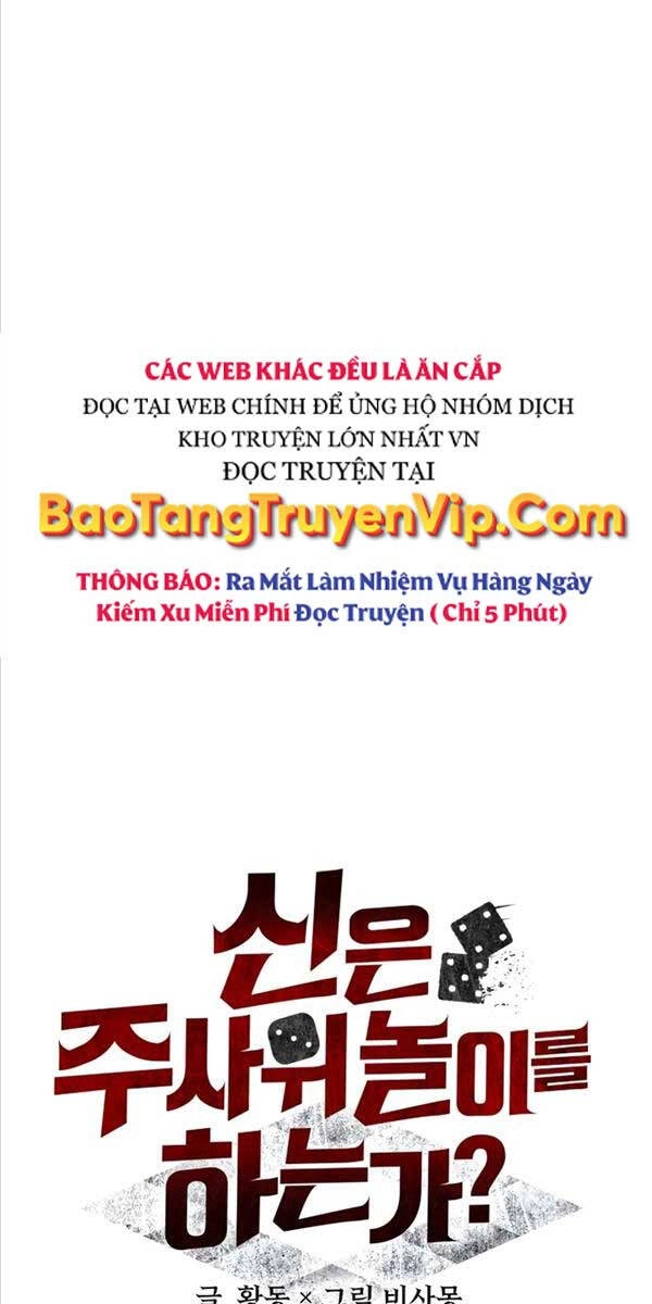 Ván Cược Của Chúa Chapter 6 - 22
