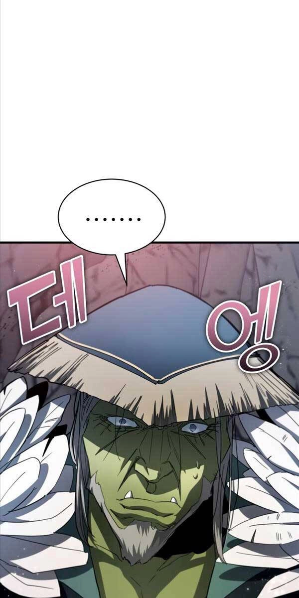 Ván Cược Của Chúa Chapter 6 - 29