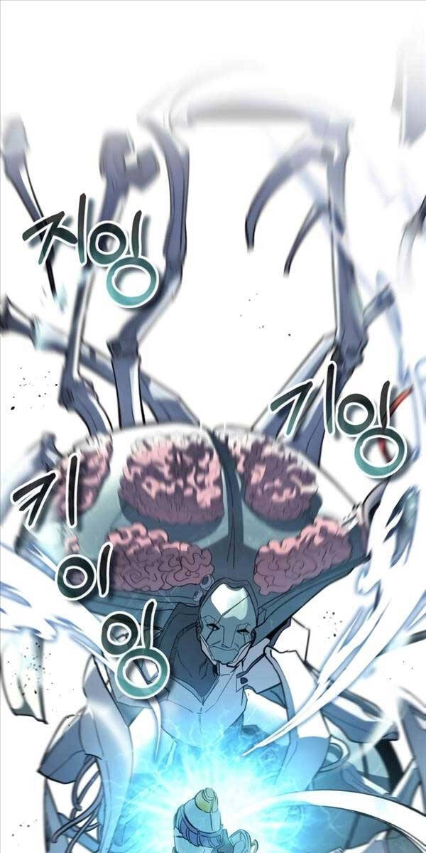 Ván Cược Của Chúa Chapter 6 - 69