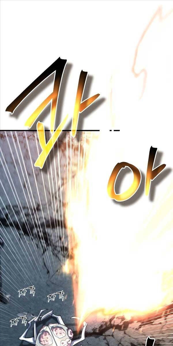 Ván Cược Của Chúa Chapter 6 - 86