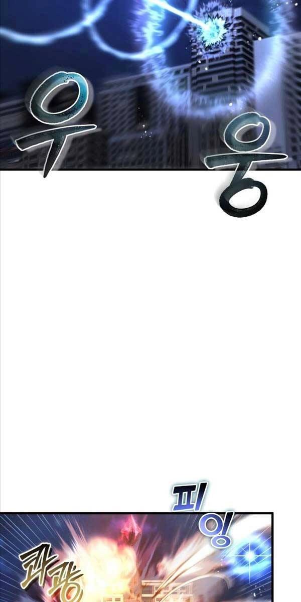 Ván Cược Của Chúa Chapter 7 - 47