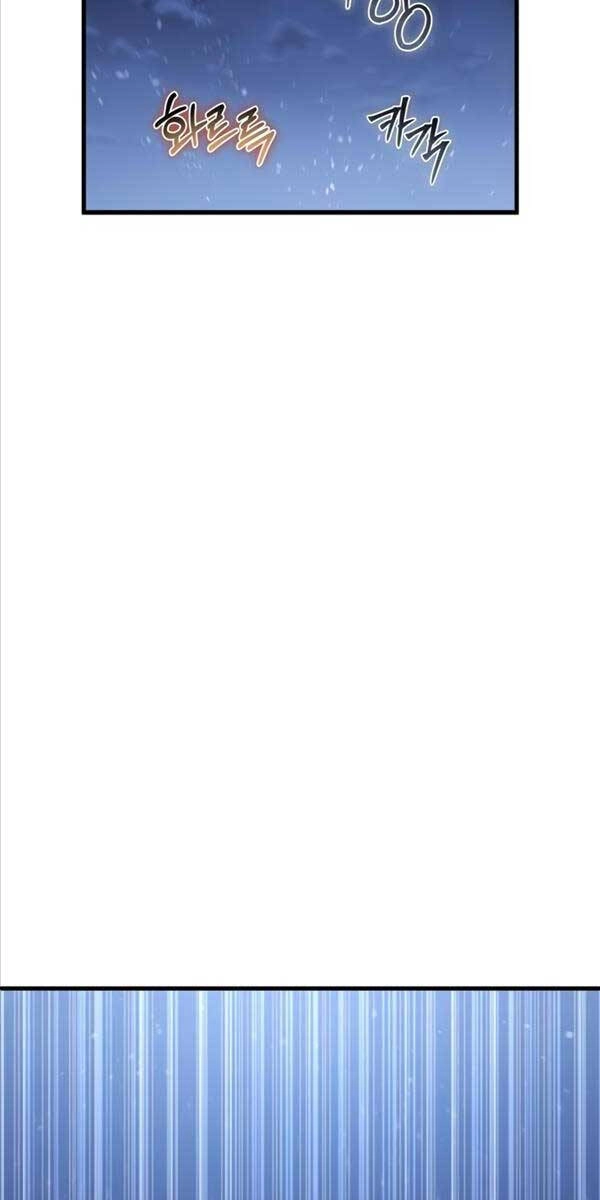 Ván Cược Của Chúa Chapter 7 - 56