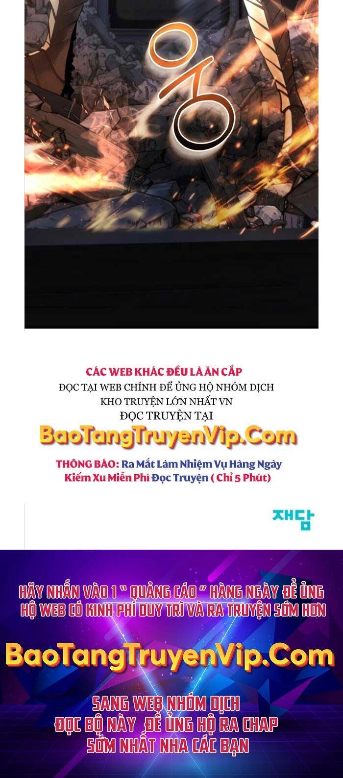 Ván Cược Của Chúa Chapter 7 - 110