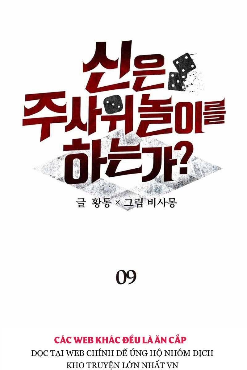 Ván Cược Của Chúa Chapter 9 - 36