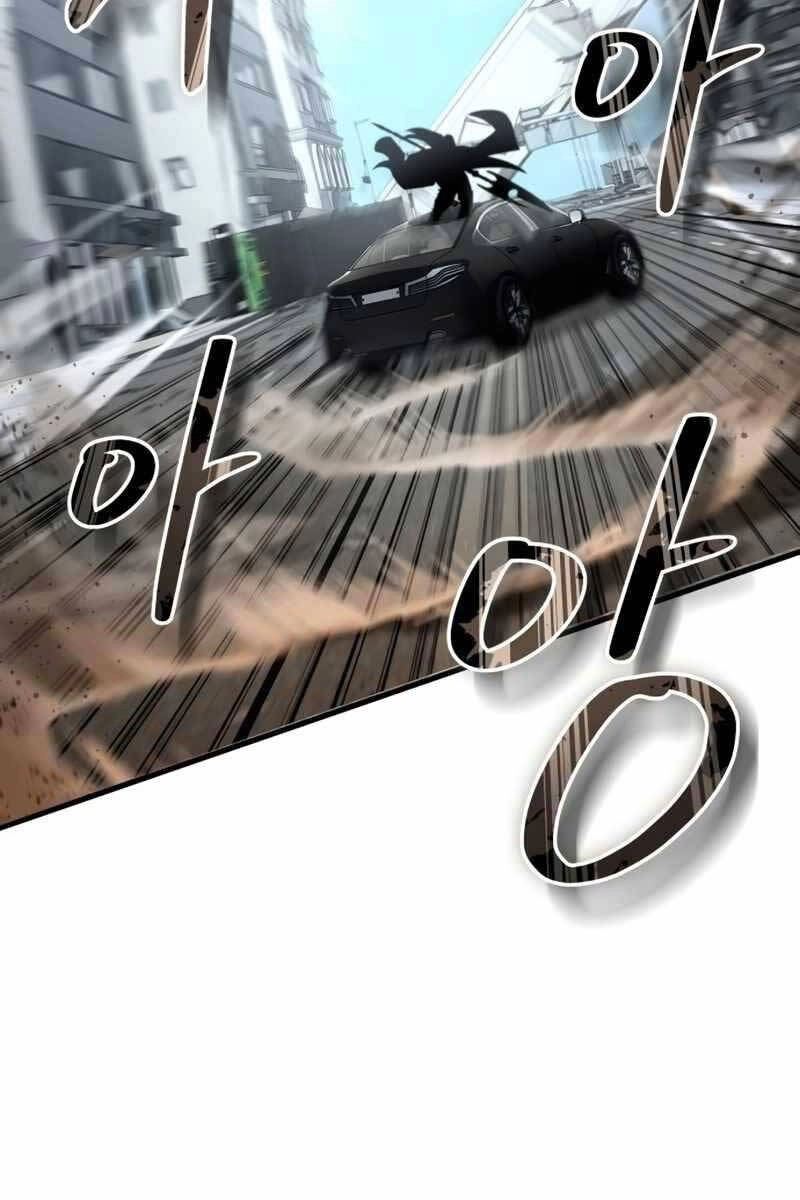 Ván Cược Của Chúa Chapter 9 - 50