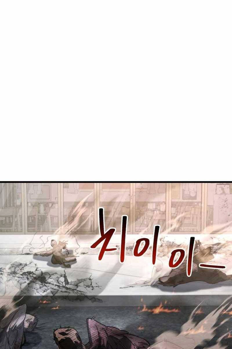 Ván Cược Của Chúa Chapter 9 - 59