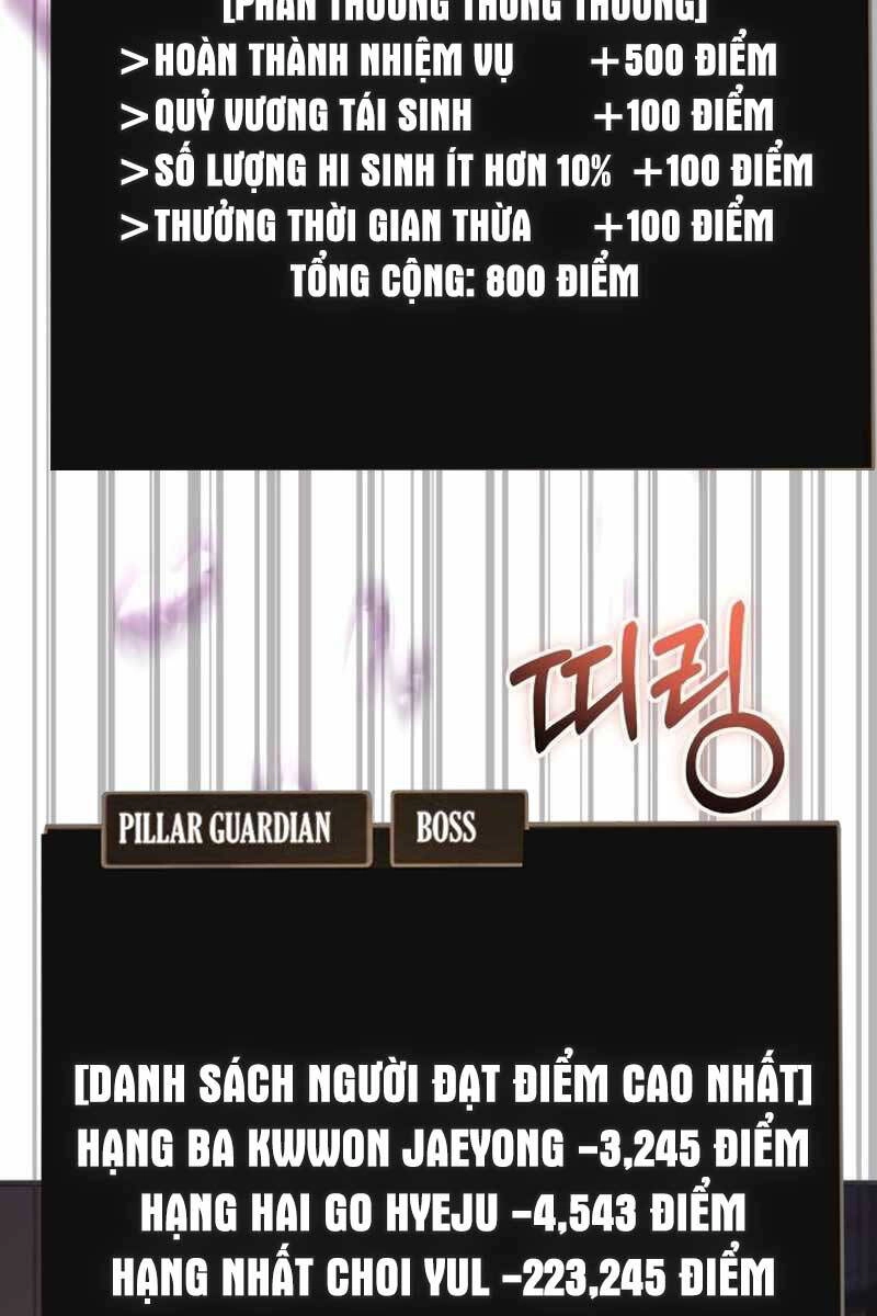 Ván Cược Của Chúa Chapter 9 - 133