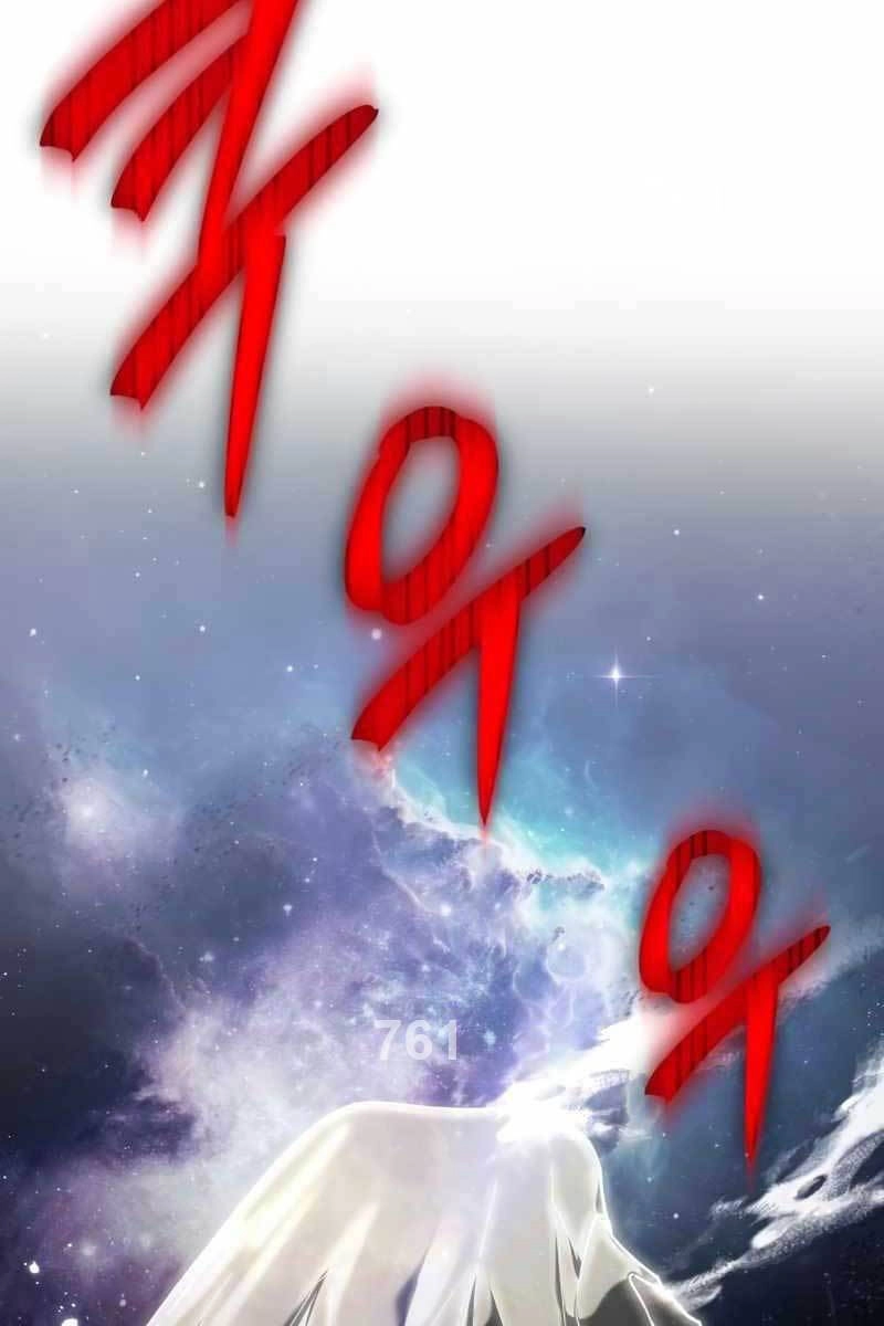 Ván Cược Của Chúa Chapter 10 - 2