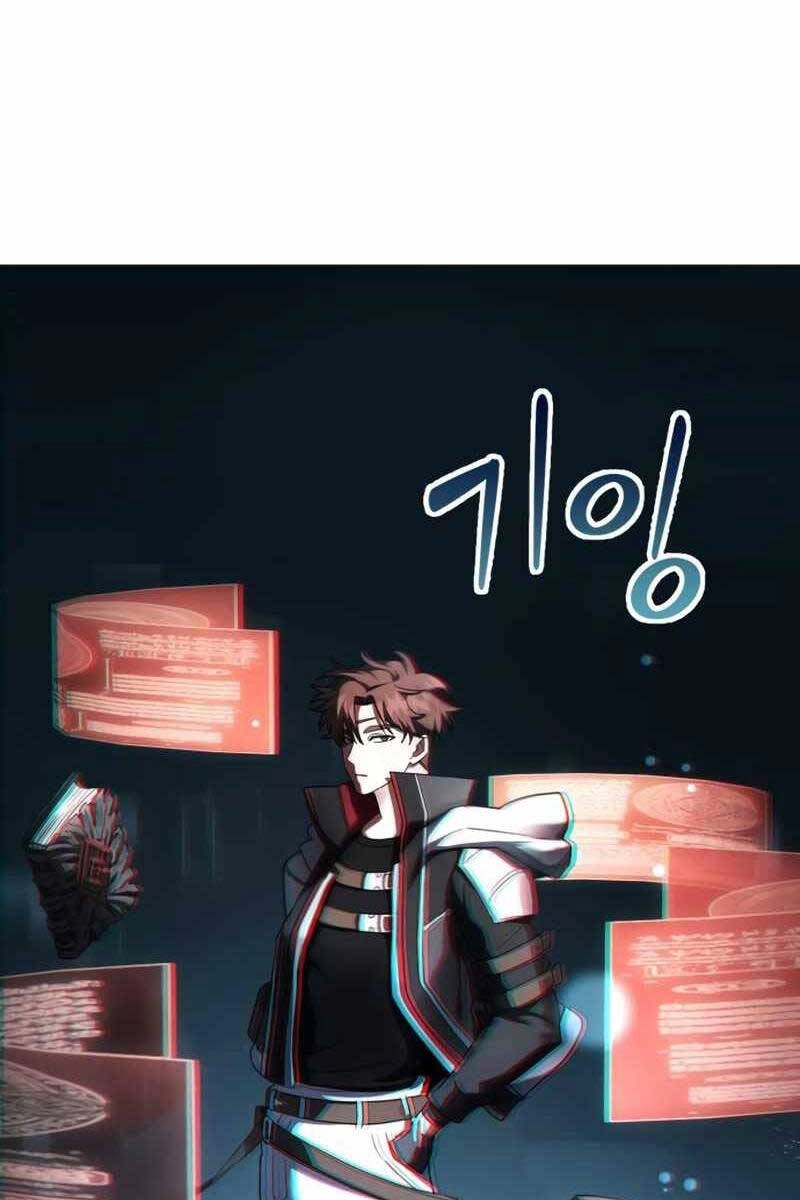 Ván Cược Của Chúa Chapter 10 - 17