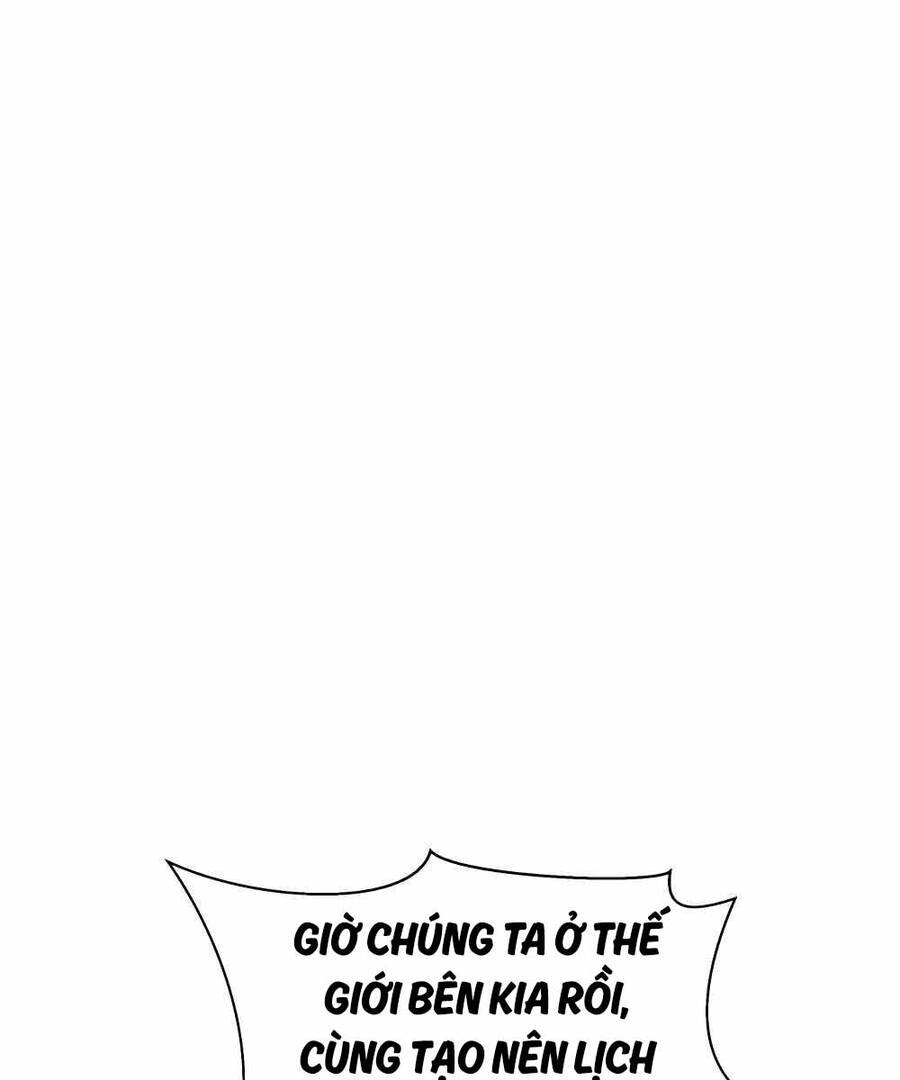 Ván Cược Của Chúa Chapter 11 - 13