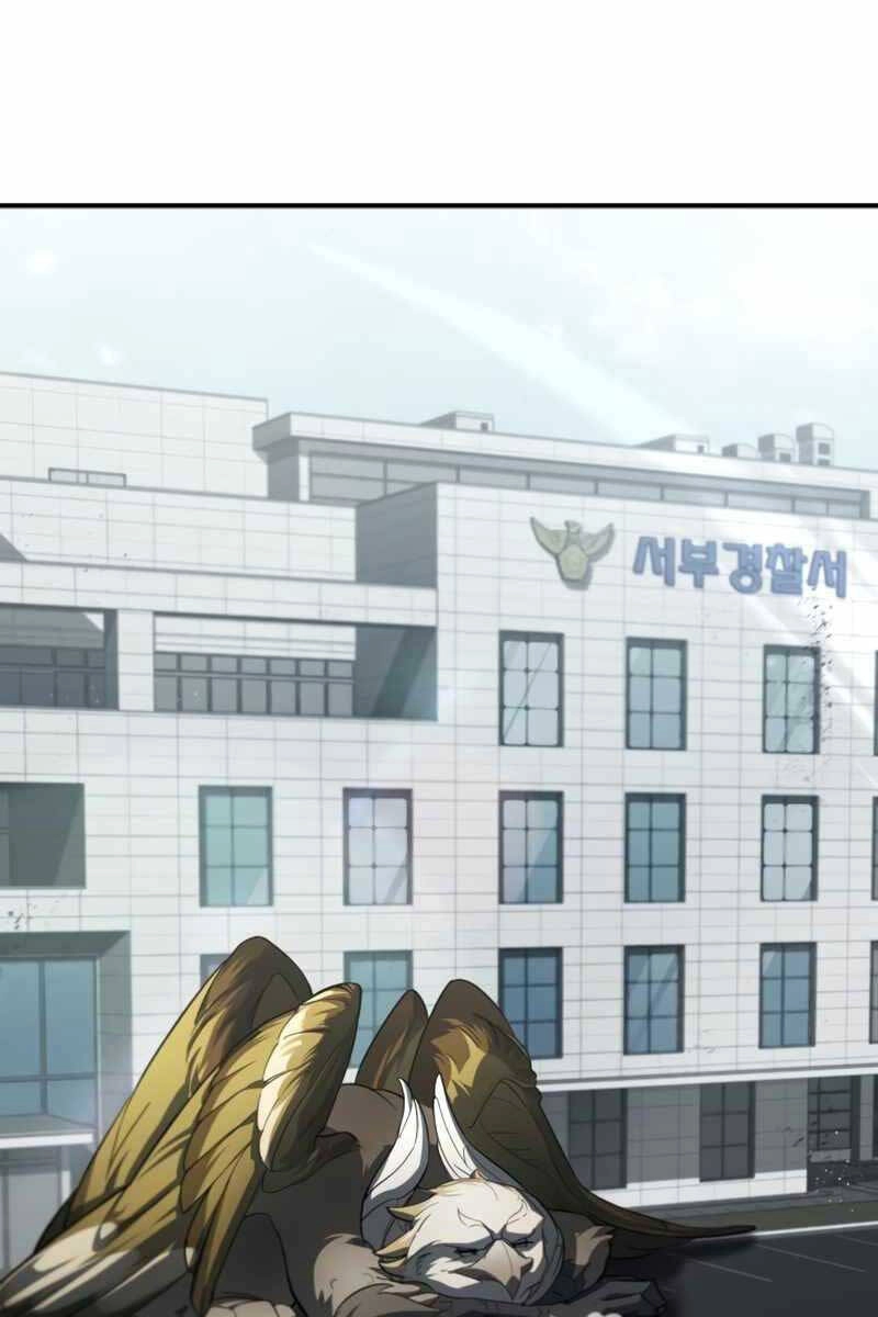 Ván Cược Của Chúa Chapter 12 - 68