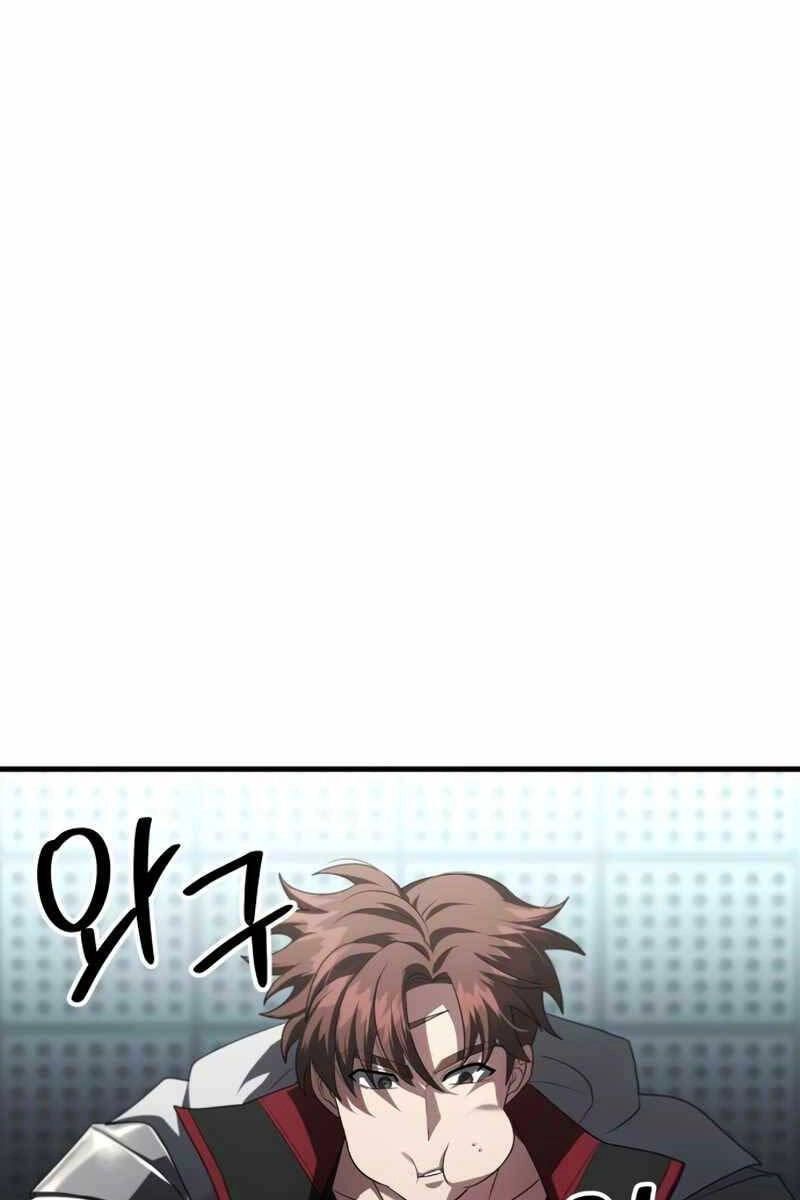 Ván Cược Của Chúa Chapter 12 - 71