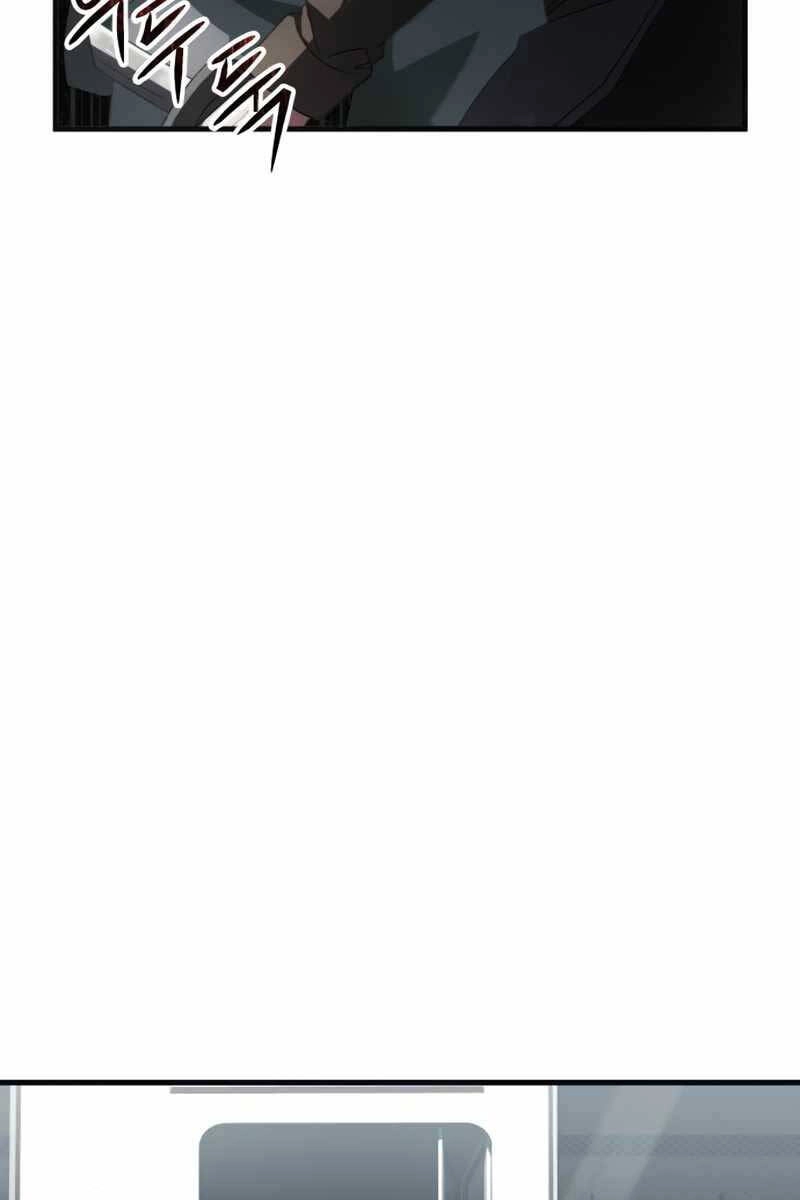 Ván Cược Của Chúa Chapter 12 - 116