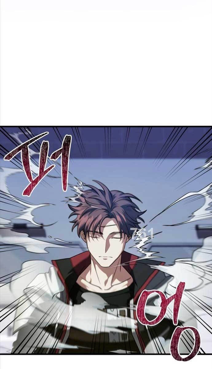 Ván Cược Của Chúa Chapter 13 - 3