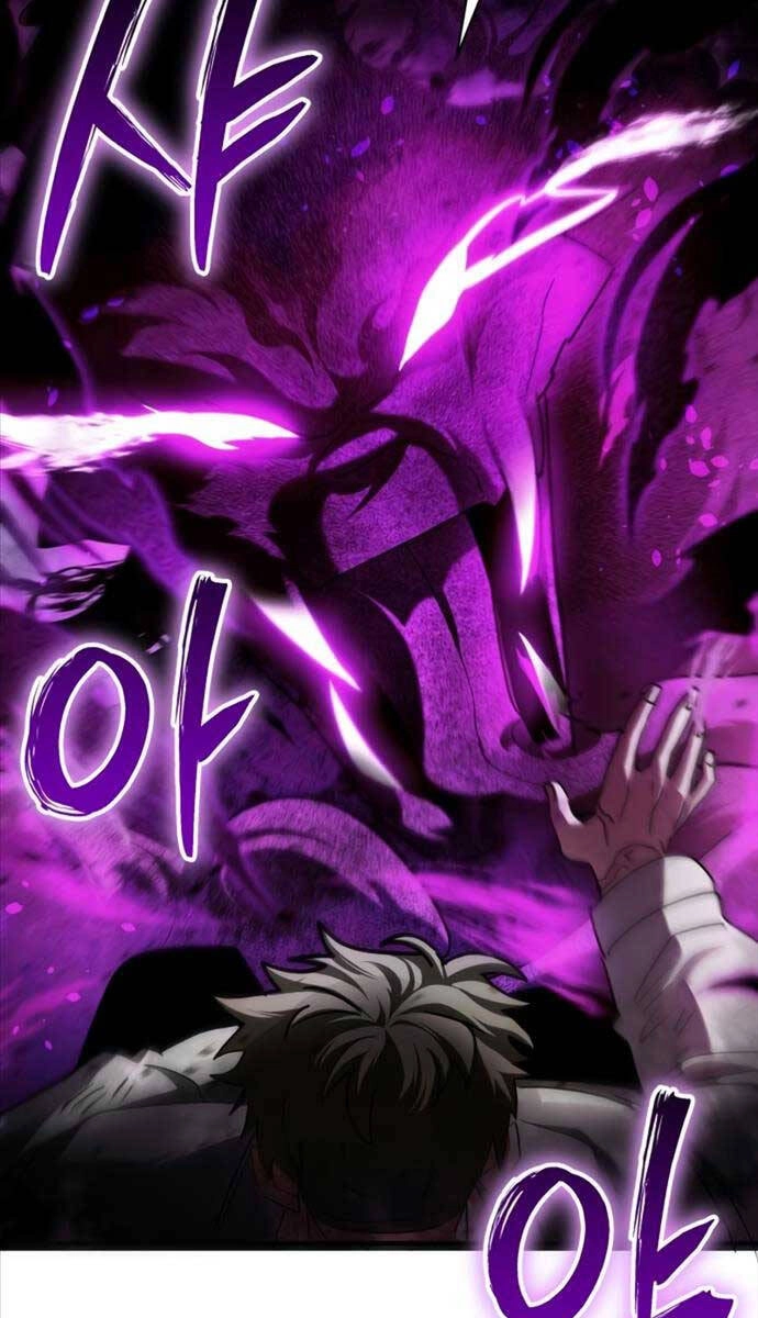 Ván Cược Của Chúa Chapter 13 - 72