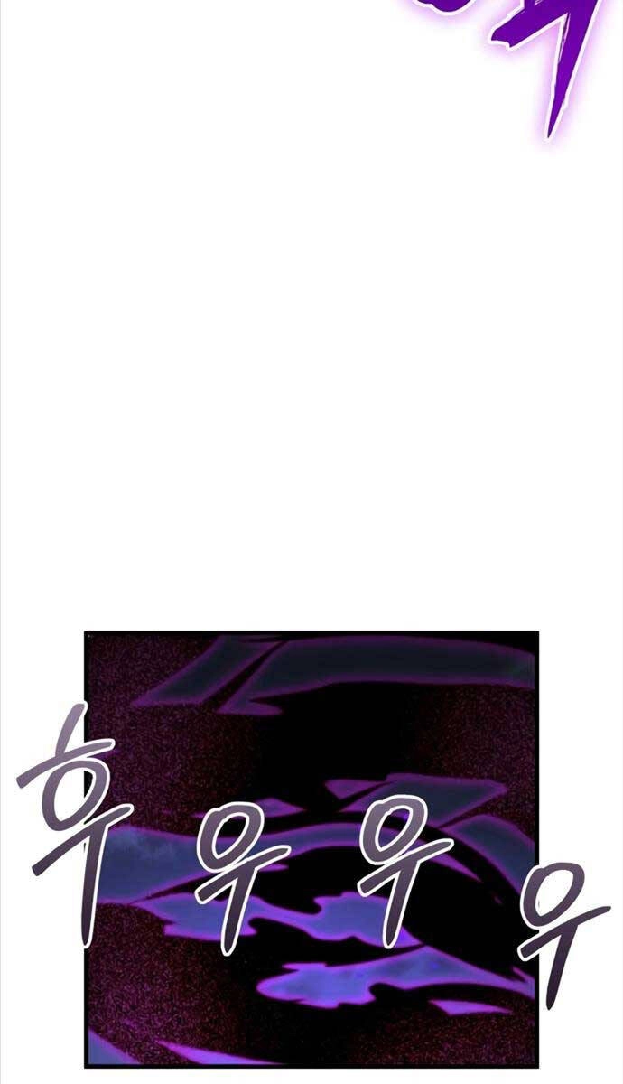 Ván Cược Của Chúa Chapter 13 - 73