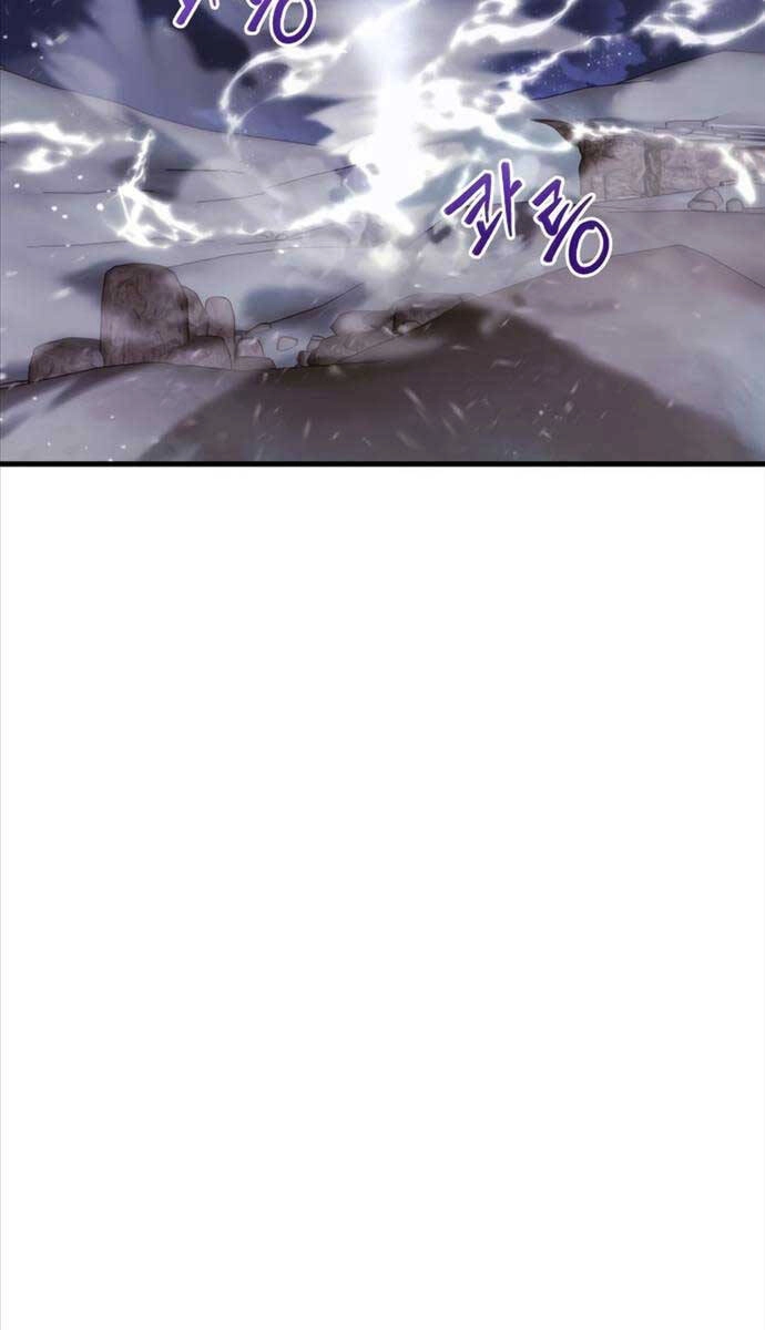 Ván Cược Của Chúa Chapter 13 - 97