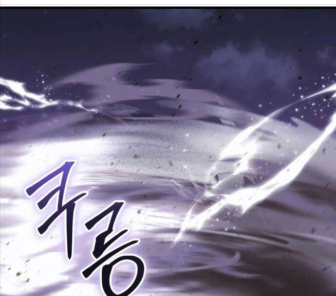 Ván Cược Của Chúa Chapter 13 - 98