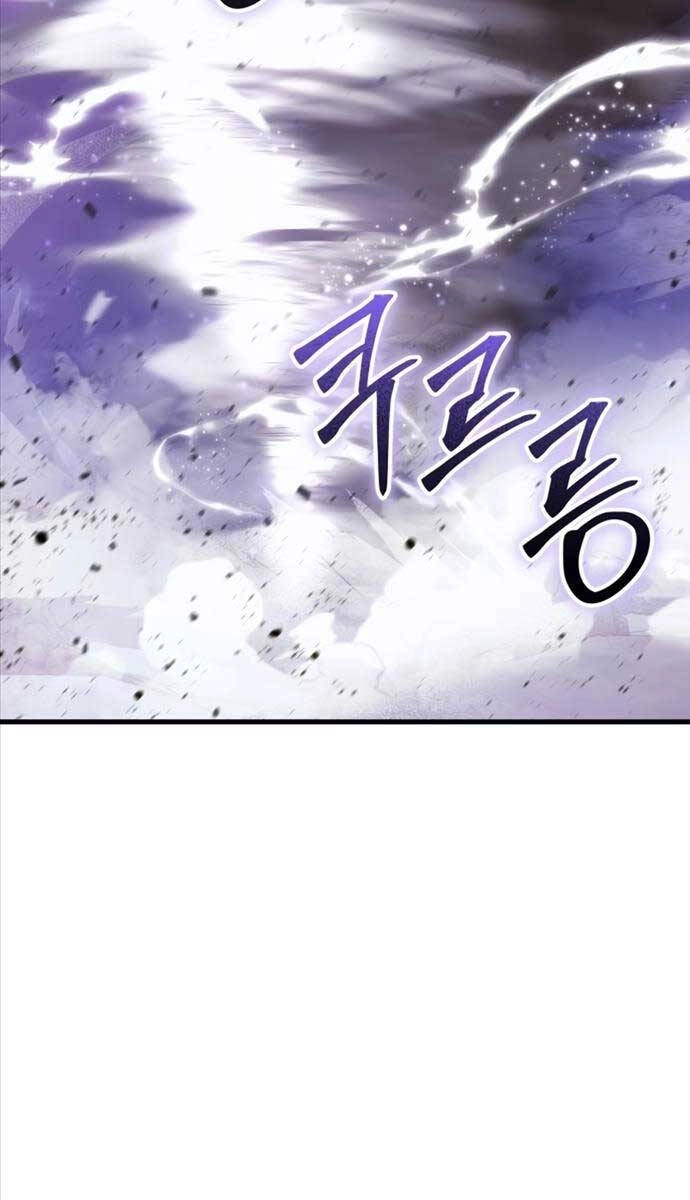 Ván Cược Của Chúa Chapter 13 - 99