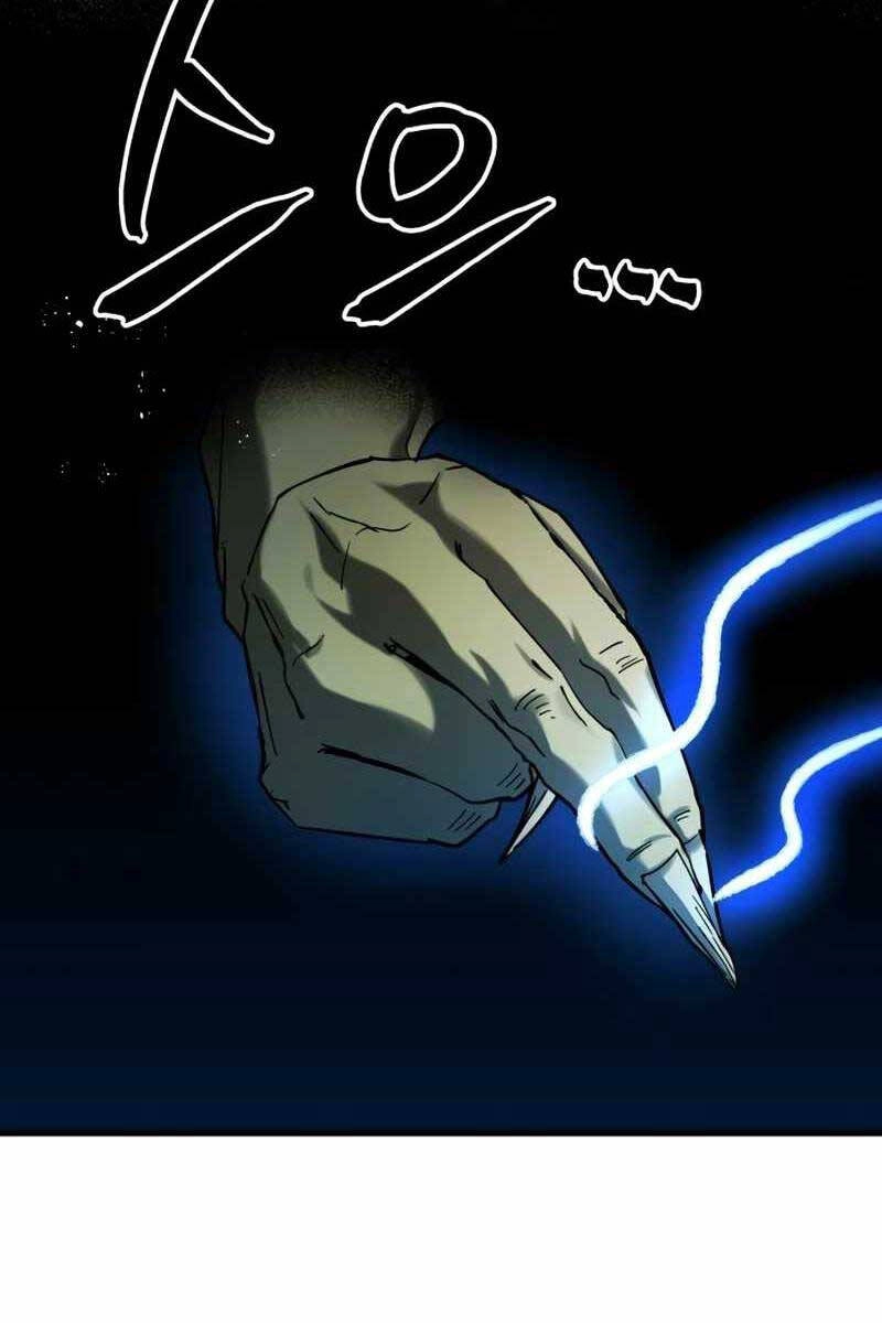 Ván Cược Của Chúa Chapter 14 - 18