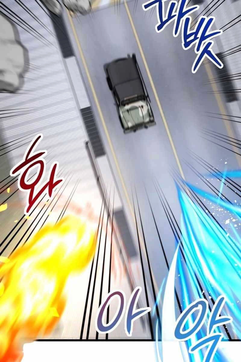 Ván Cược Của Chúa Chapter 14 - 43