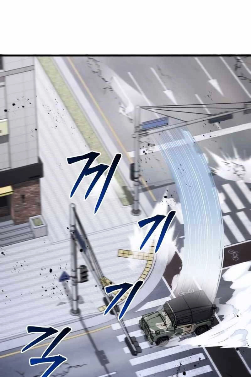 Ván Cược Của Chúa Chapter 14 - 53