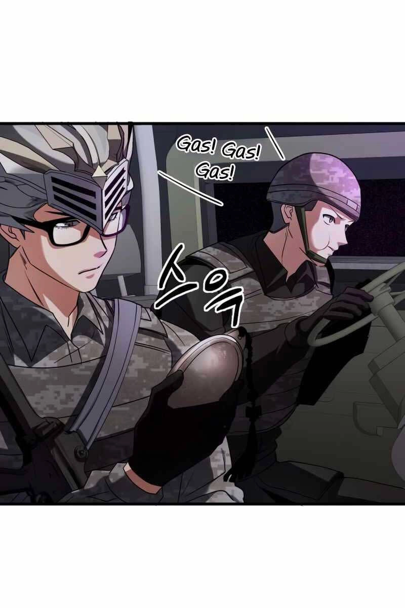 Ván Cược Của Chúa Chapter 14 - 100