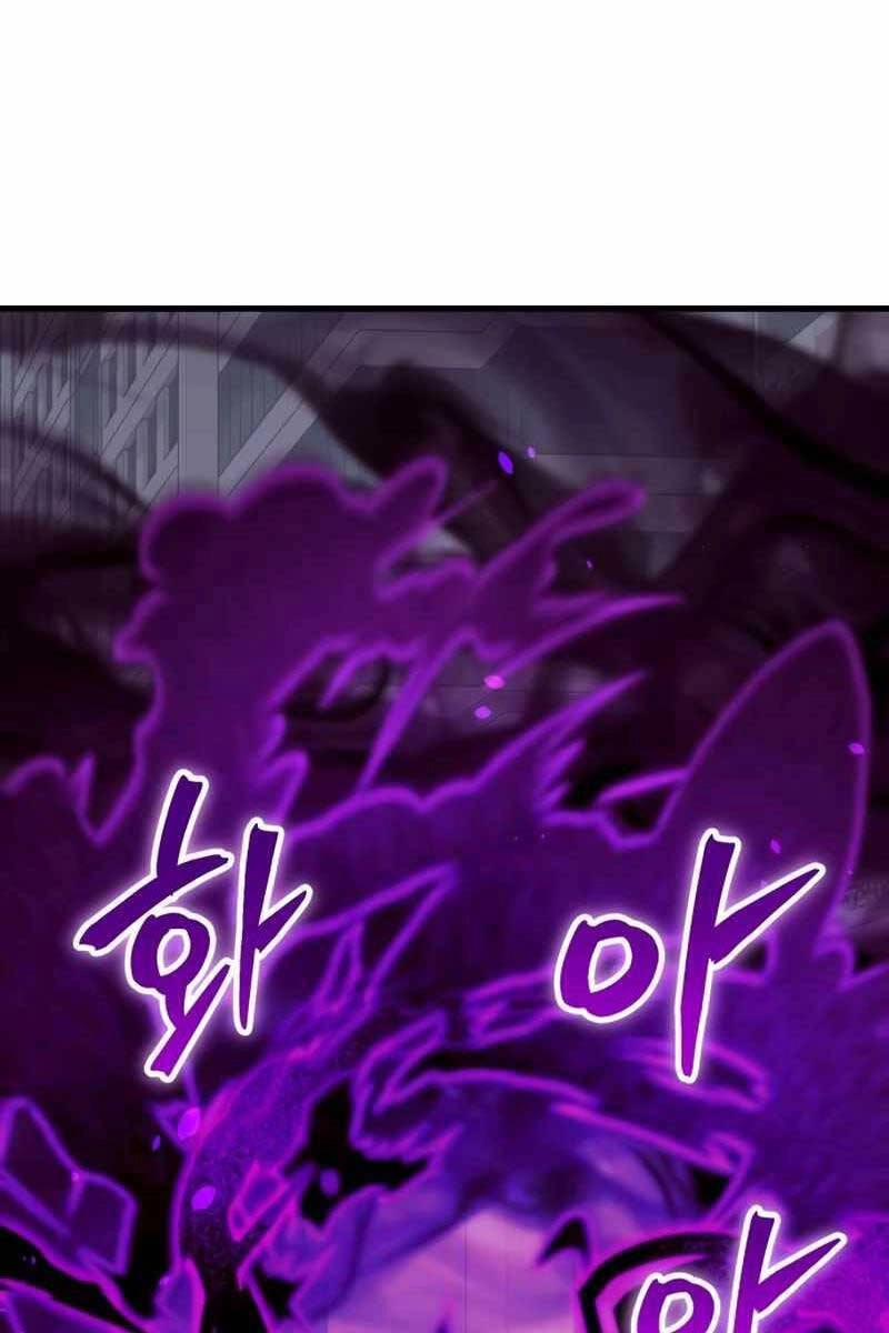 Ván Cược Của Chúa Chapter 14 - 128